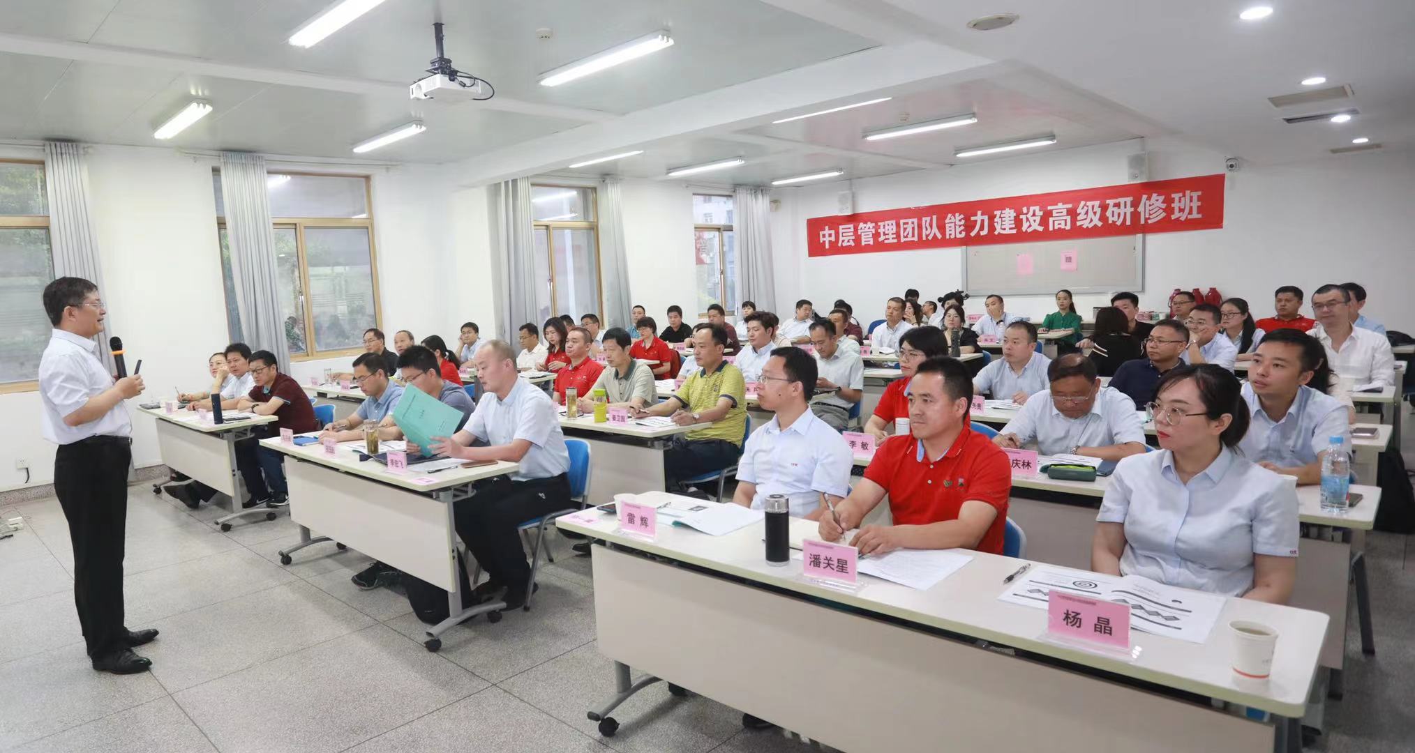 微信圖片_20210706150923