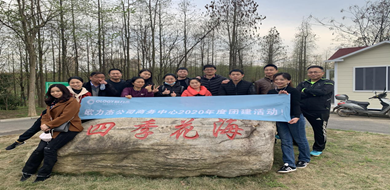 微信圖片_202003301118599